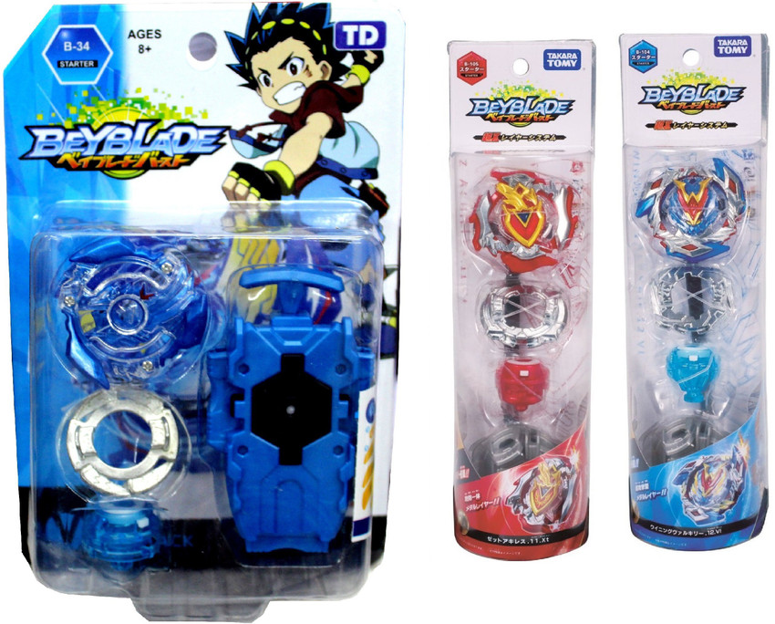 Winning Valkyrie 12.VI + Cho-Z Battle Set Beyblade TAKARA TOMY BURST