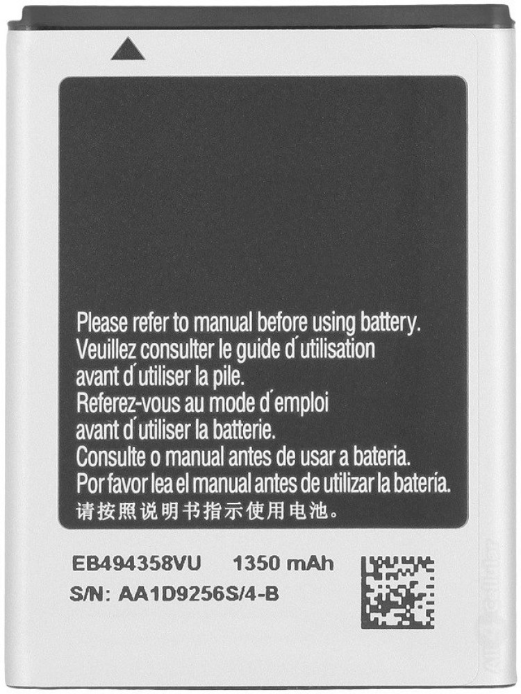 GIFORIES Mobile Battery For Samsung GALAXY GT-S5670/ Gio GT-S5660/ Fame GT-S6810/ GT-S6812 Price in India - Buy GIFORIES Mobile Battery Samsung GALAXY Fit GT-S5670/ Gio GT-S5660/ Fame GT-S6810/ GT-S6812 online