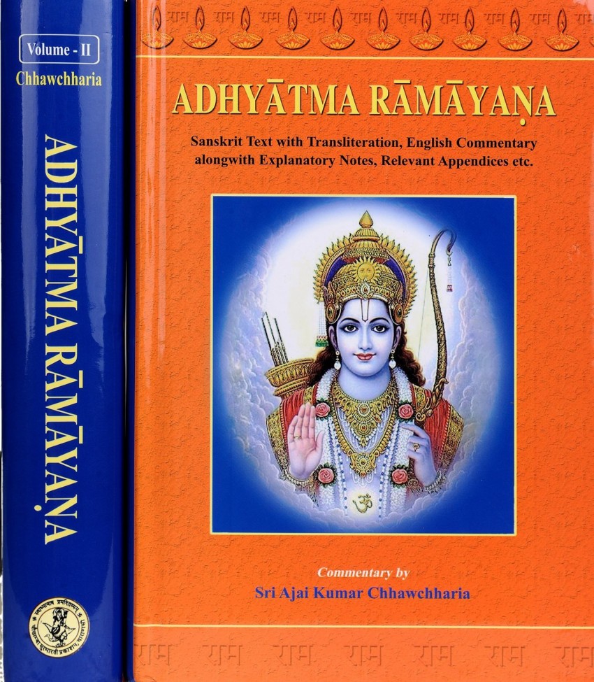 Buy Adhyatma Ramayana (2 Vols) by Sri Ajai Kumar Chhawchharia ...