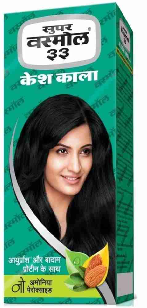 Vasmol black online hair oil