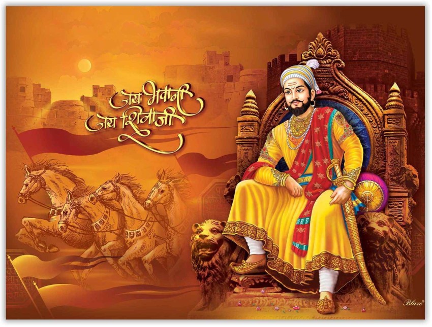 RV SALES The Legendroy King Shivaji Maharaj Painting with photo Frame  Religious Frame Price in India - Buy RV SALES The Legendroy King Shivaji  Maharaj Painting with photo Frame Religious Frame online
