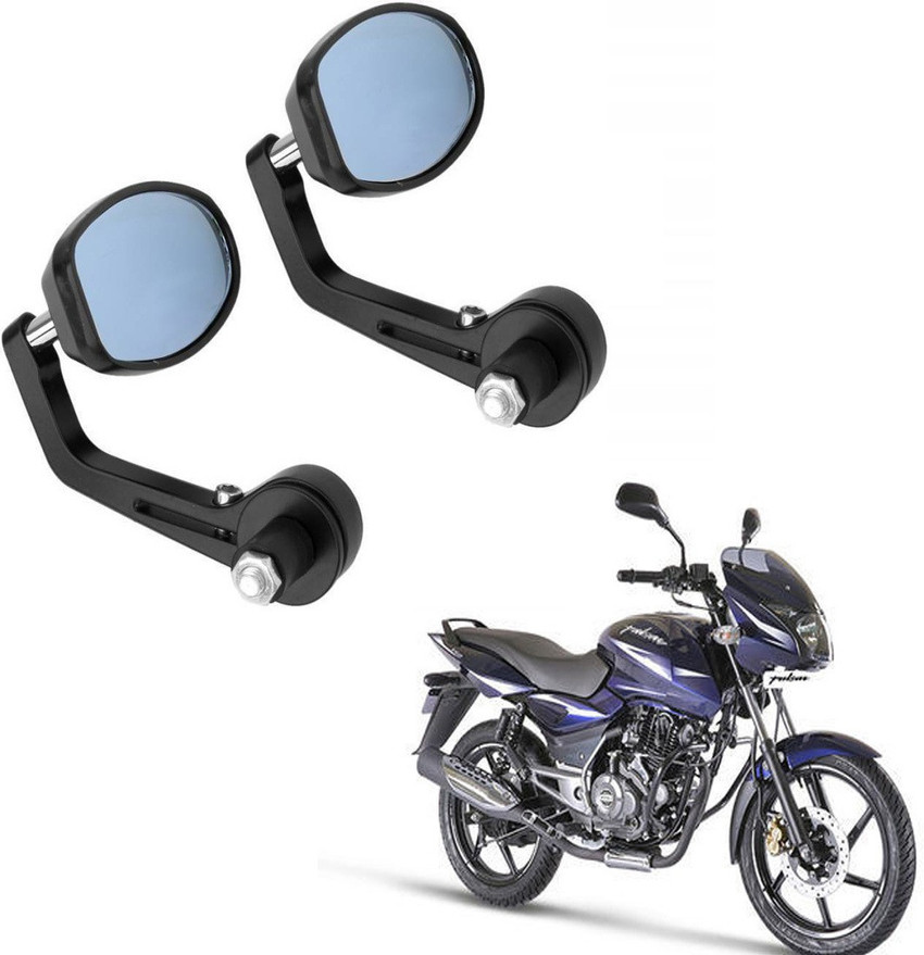 hf deluxe mirror price