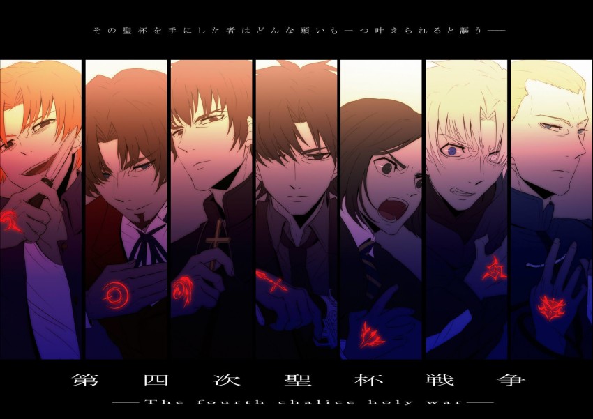 Defeated, king, kotomine kirei, kawai, animal, fate zero, fate stay night,  anime, HD wallpaper | Peakpx