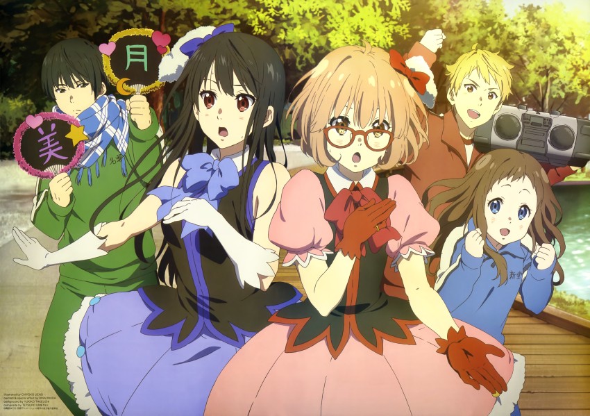 Anime Beyond the Boundary Kyoukai no Kanata HD wallpaper   Wallpaperbetter
