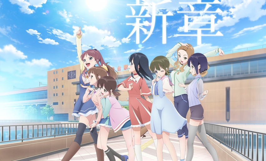 Wake Up Girls Movie Announced  AnimeNation Anime News Blog