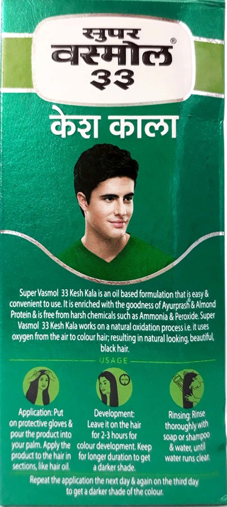 Super Vasmol 33 Kesh Kala Oil Based Hair Colour 100ml , Black - Price in  India, Buy Super Vasmol 33 Kesh Kala Oil Based Hair Colour 100ml , Black  Online In India,