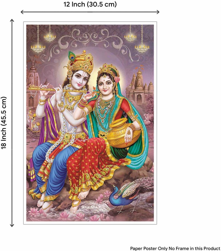 Beautiful Radha Krishna Paper Poster Paper Print - Religious ...