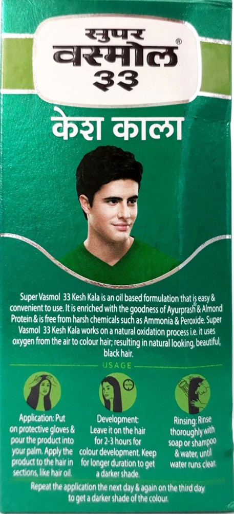 Order Vasmol 33 Kesh Kala Oil Hair Color 50ml Online From OP General  StoreIndia