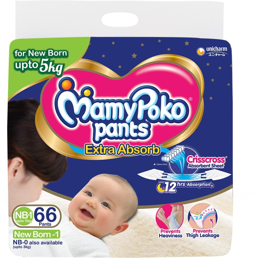 Infant & Baby Care :: DIAPERS & PAMPERS :: Mamypoko pants :: Mamy Poko Pants  Extra Absorb Diapers, XXXL Size (24 x 1 = 24 Pieces)