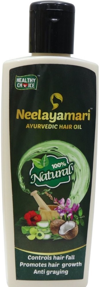 Premium Natural Hair Care Set  Amari Hair Care