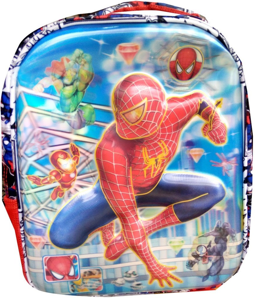 Flipkart.com | Frantic Premium Quality Soft Kids School Bag for Picnic(PU  Sky Watch) Backpack - Backpack