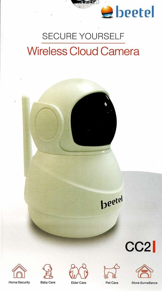 beetel wifi camera