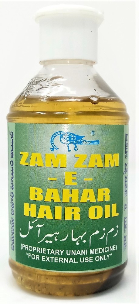 Buy ZAM ZAM CASTOR HAIR OIL Online at Low Prices in India - Amazon.in