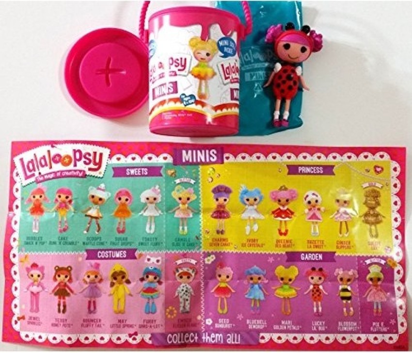 lalaloopsy surprise