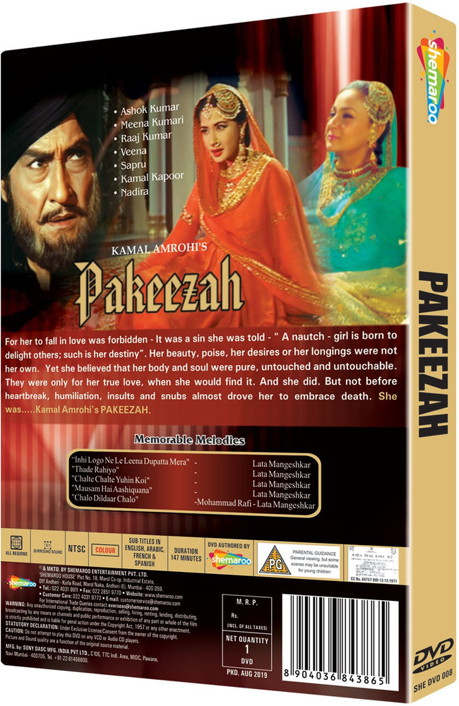 Pakeezah Poster