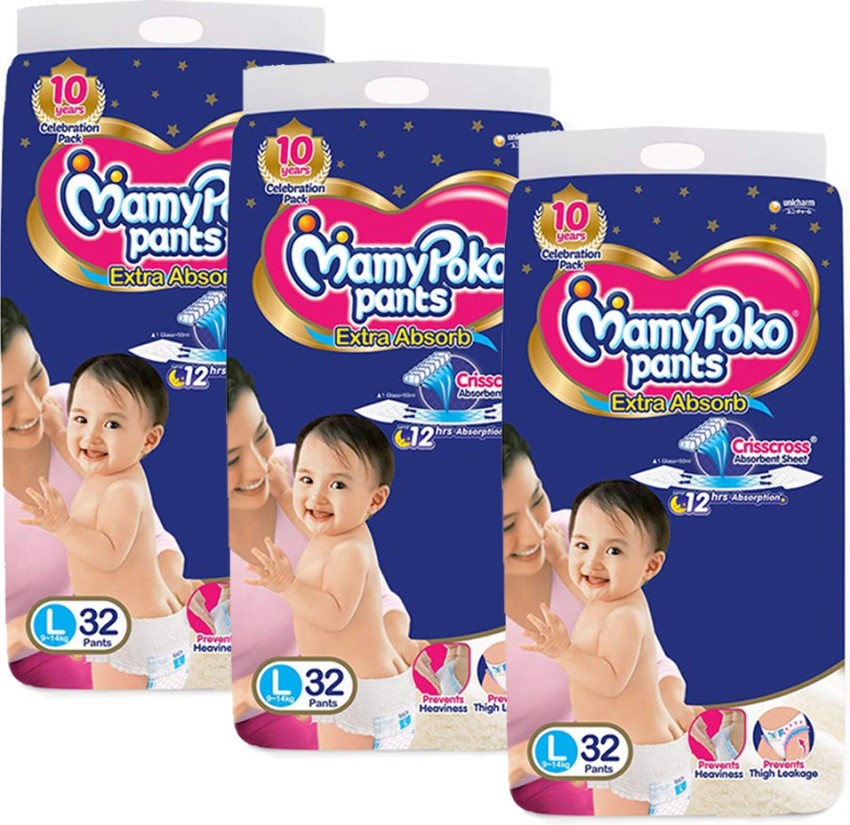 Mamypoko Pants Extra Absorb Diapers Extra Large  Pack Of 96 Buy Mamypoko  Pants Extra Absorb Diapers Extra Large  Pack Of 96 Online at Best Price  in India  Nykaa