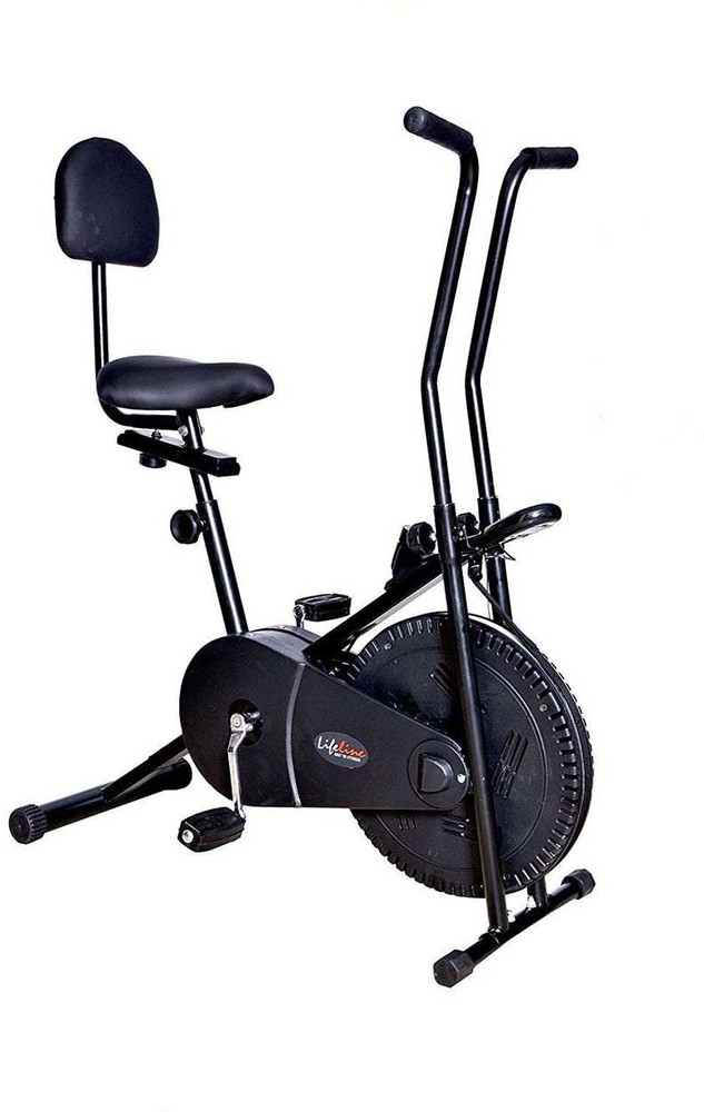 cycle exercise machine price