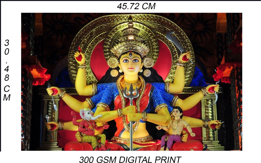 माँ दुर्गा' मोबाइल वॉलपेपर HD | Maa Durga Wallpaper Mobile | Durga Ji  Wallpapers 2023