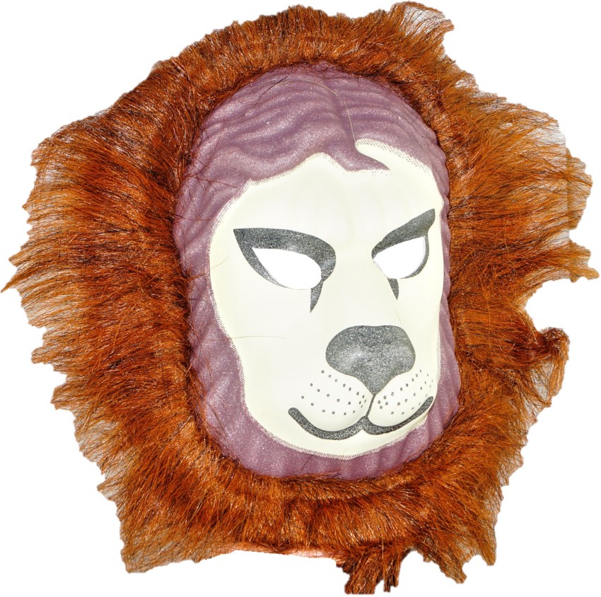 Printable Lion Mask