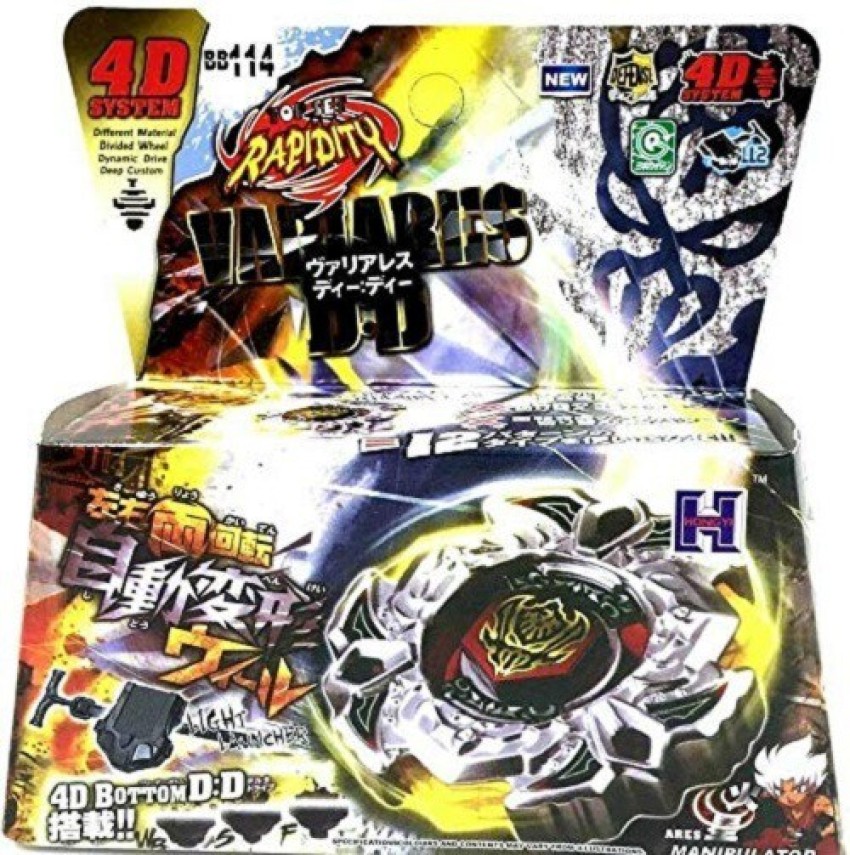 Beyblade Metal Masters,Fusion,Fury,Gyro Spinning Top Rapidity W/Launcher