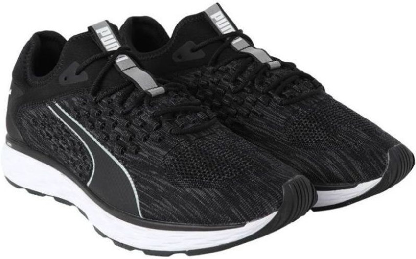 fusefit running shoes