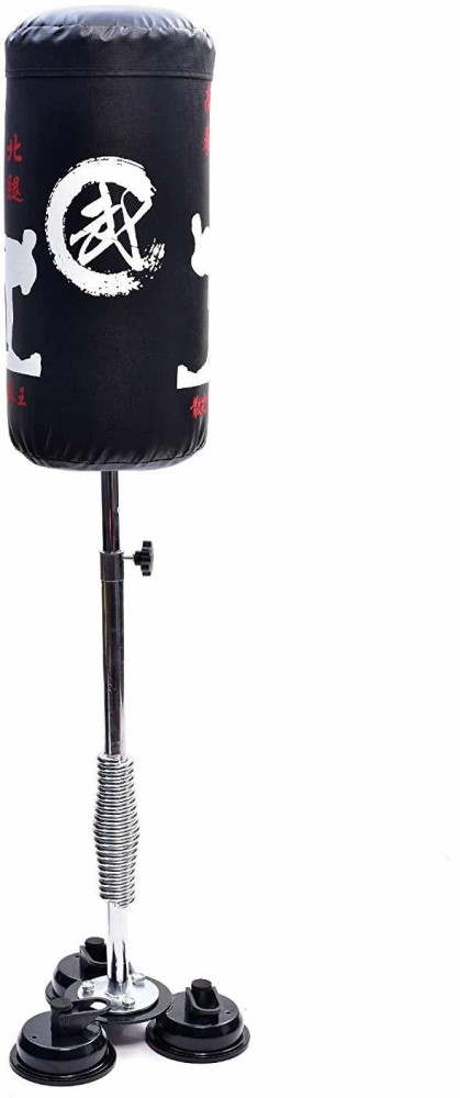 Goplus Punching Bag with Stand for Adults Kids  Ubuy India