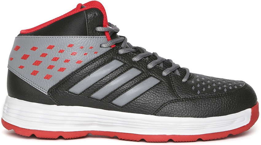 adidas basecut basketball shoes