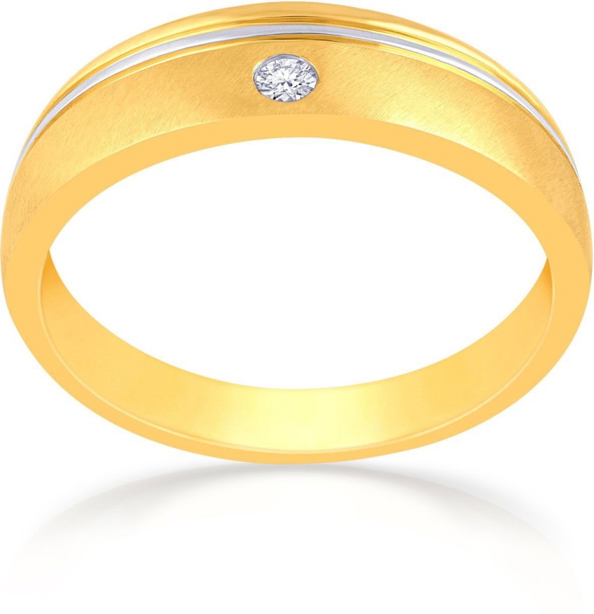 Buy Malabar Gold Ring FRNOB17481 for Women Online | Malabar Gold & Diamonds