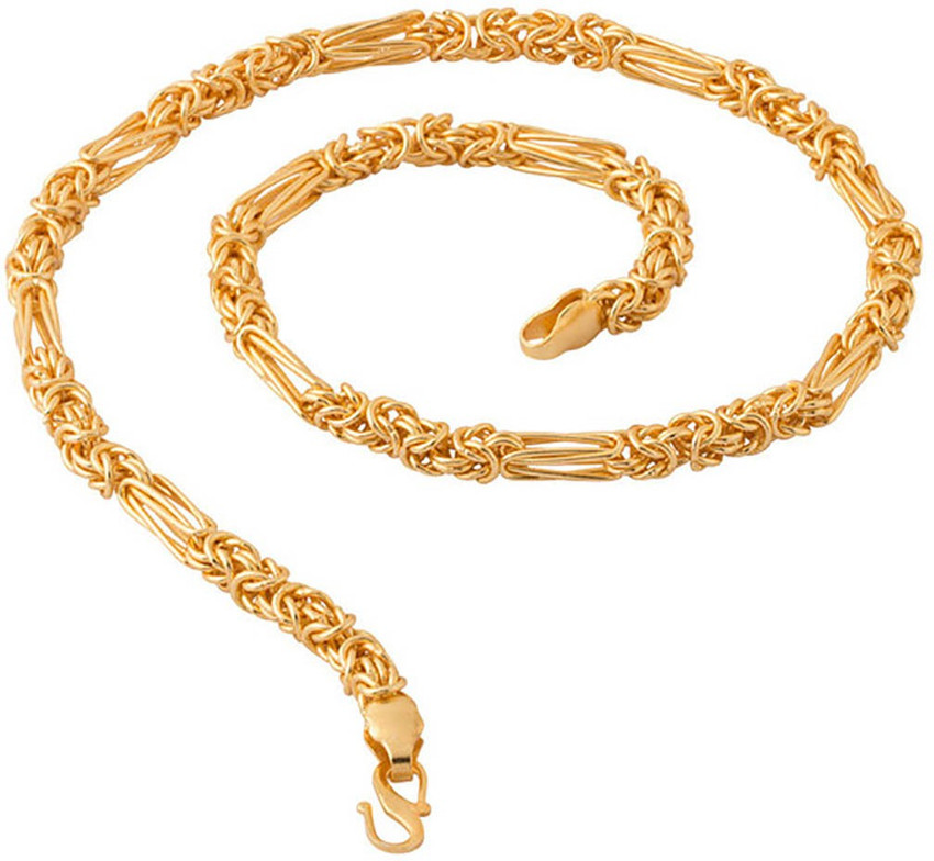 Impressive Stylish Double Curb Micro Men & Boys Gold-Plated Chain