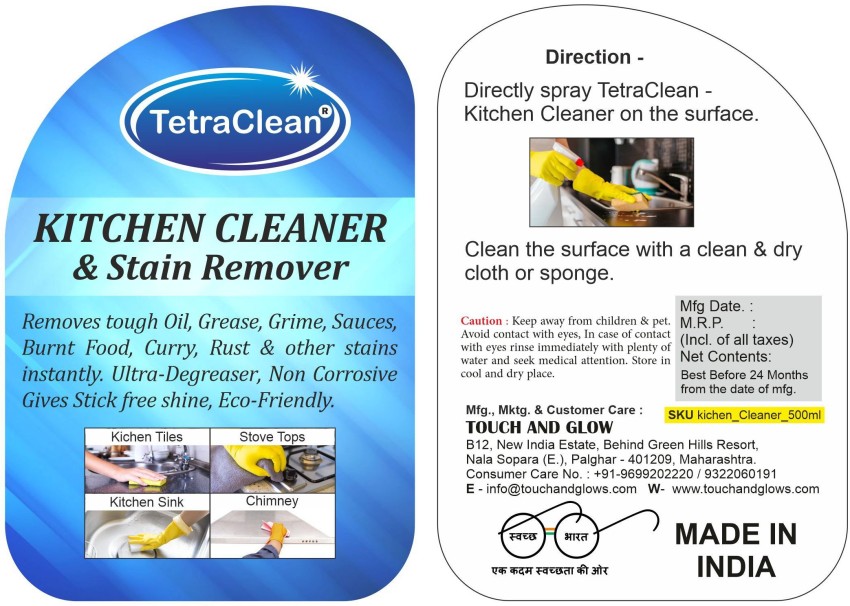 TetraClean Refrigerator Cleaner, Shiner and Stain Remover (500ml)