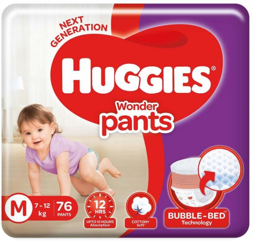 hamed tinuiba Cotton huggies dry diapers Size  Medium Age Group  Newly  Born at Rs 100  Packs in Bareilly