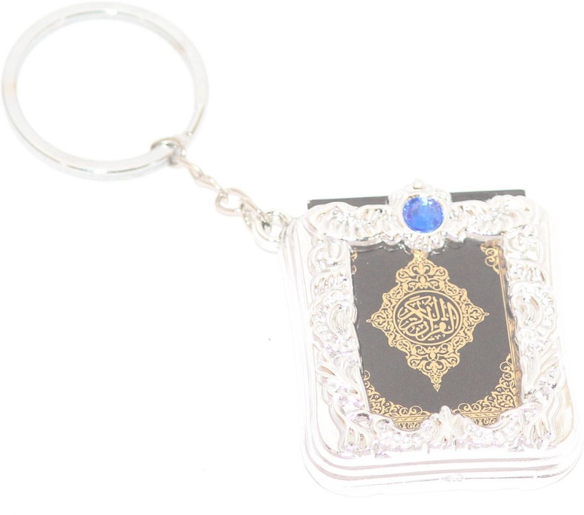 Sharif Gold Keychain