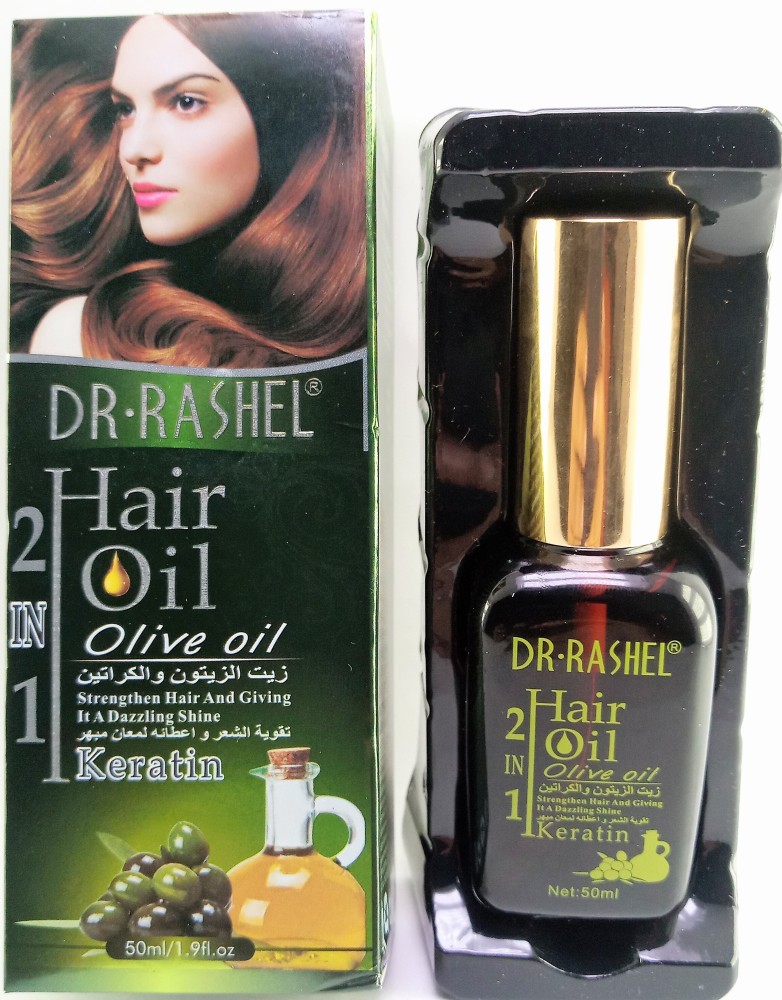 Buy Dr Batra's Hair Oil Enriched with Jojoba 200 ml Online | Flipkart  Health+ (SastaSundar)