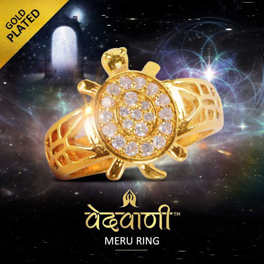 Meru cheap ring teleone