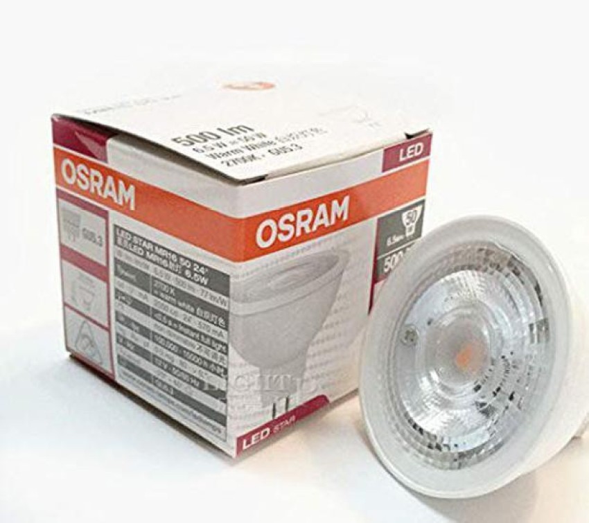 OSRAM 6.5 W Round MR16 LED Bulb Price in India - Buy OSRAM 6.5 W MR16 LED Bulb online at Flipkart.com