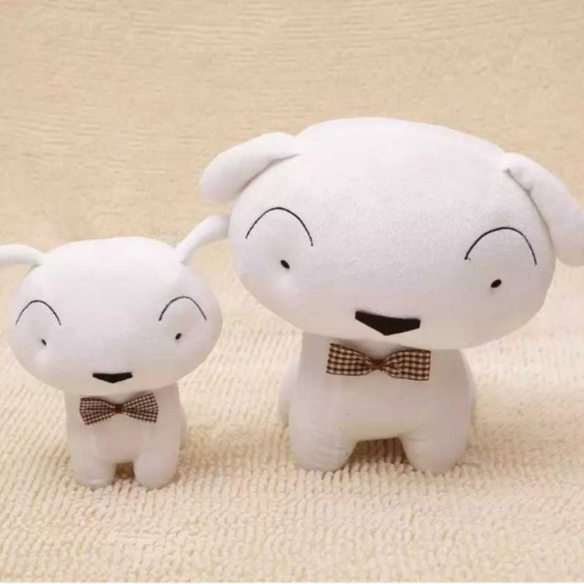 shiro soft toy