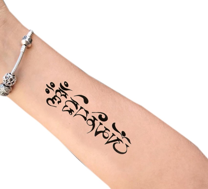 16 Unique Hindi Tattoos Thatll Make You Say Ink Me  Bestofshayari
