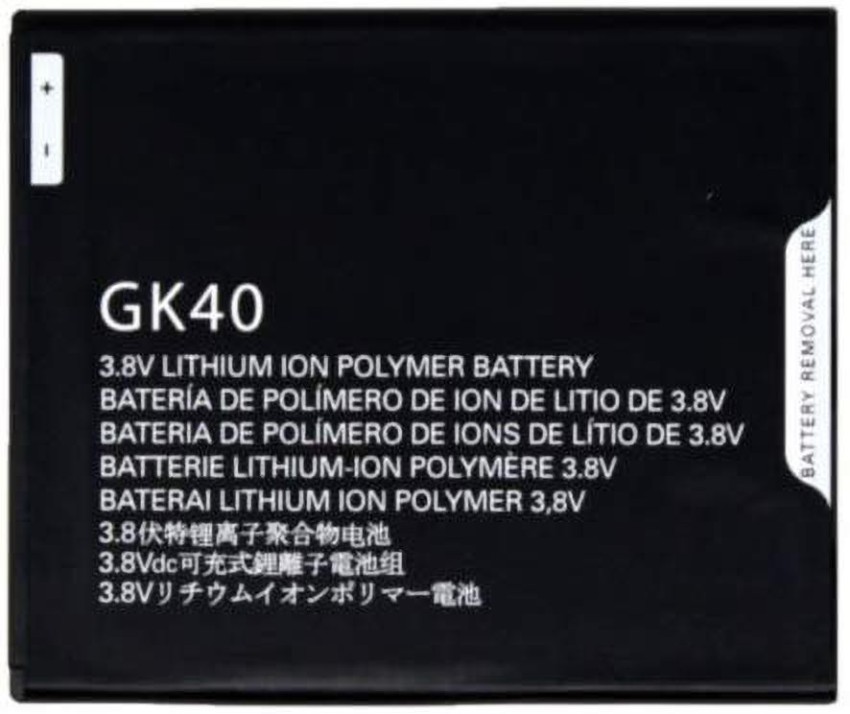 Bateria Motorola, GK40, Moto E3, G4 Play, Moto G5, Lithium Ionen Polymer,  2800mAh, SNN5976A