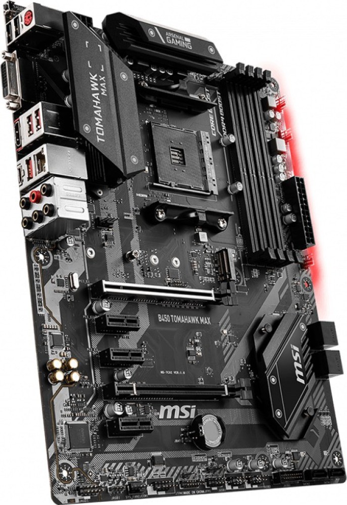 pc case for msi b450 tomahawk max