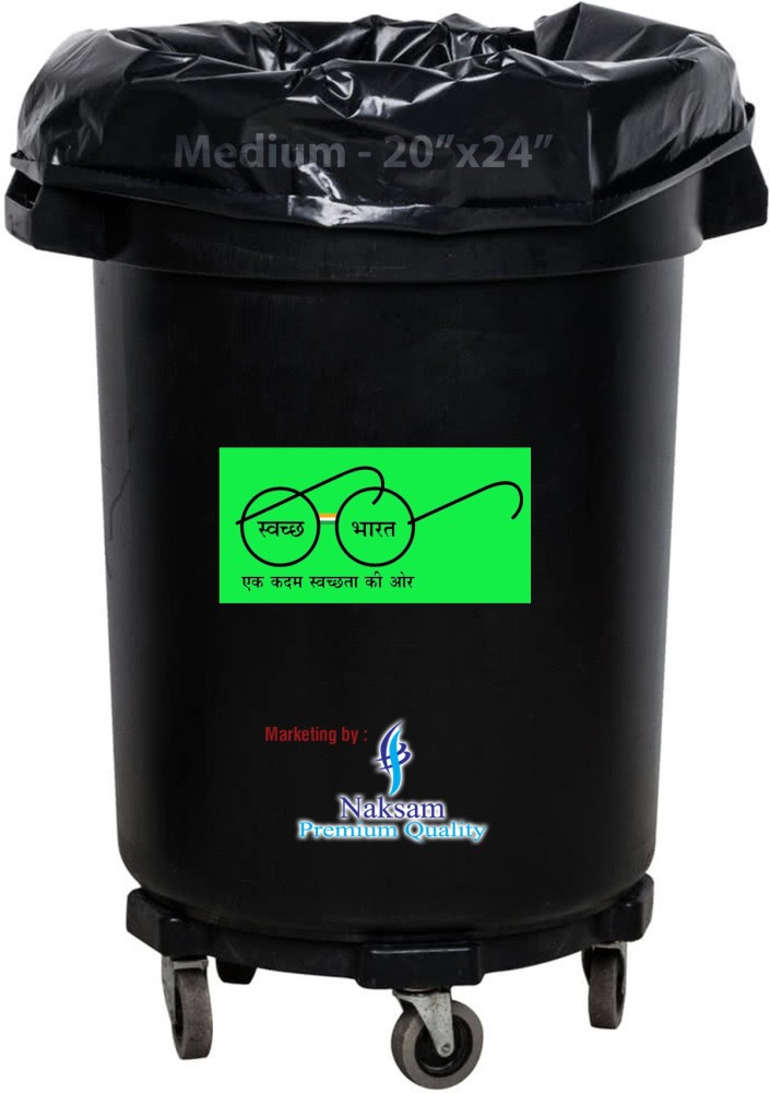 Premium Photo  Garbage bag.garbage bags and recycle green bin