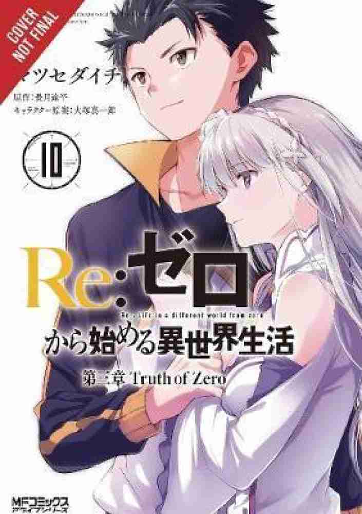 Mangá Re:Zero Volume 3