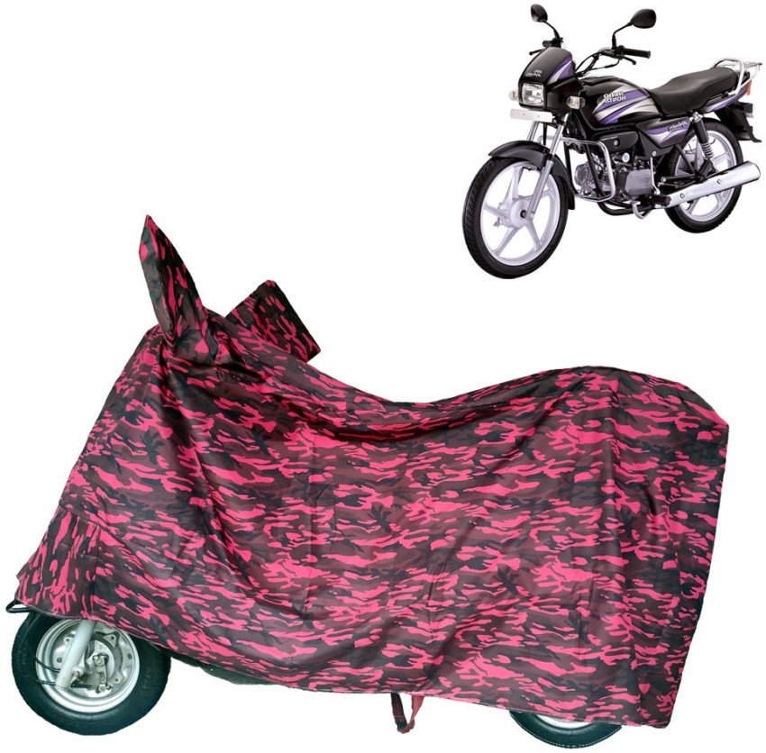 two wheeler rain cover