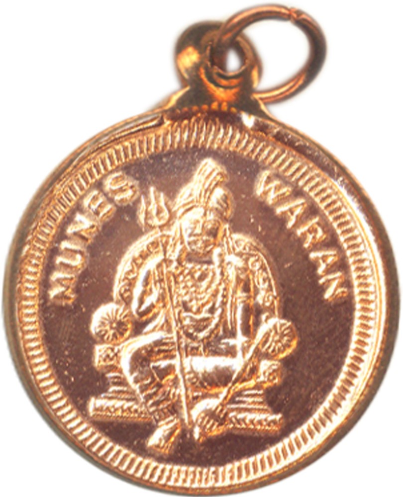 SUBHASHINI Muneeswaran Muniswaran Pendant Locket Copper Pendant ...