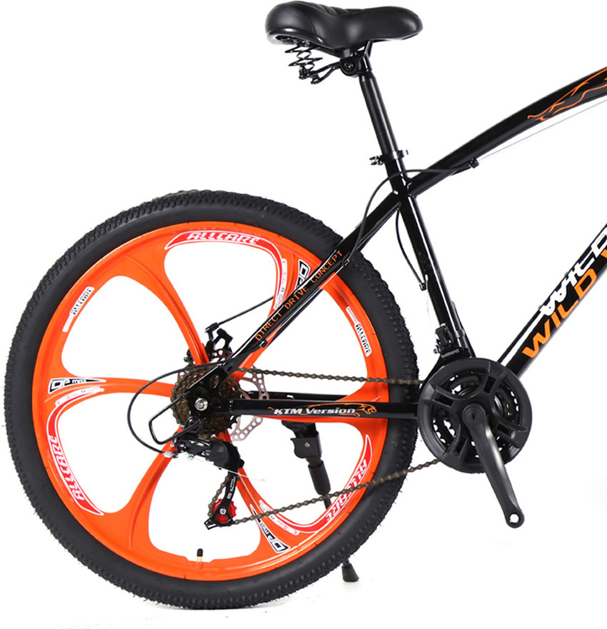 jaguar ktm cycle
