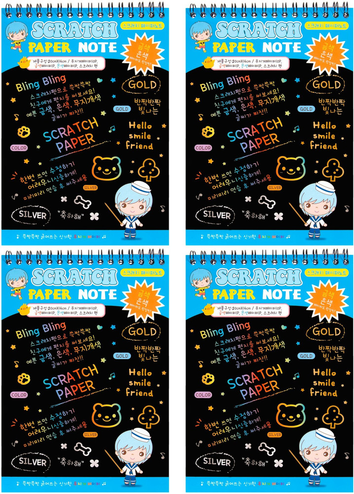 Nicetruc Magia Scratch Art Paper Set Big Ben Arcobaleno Scratch Notepad Diy Carta Da Disegno Kid Decorativi Doodle Arte Pittura Scratch 