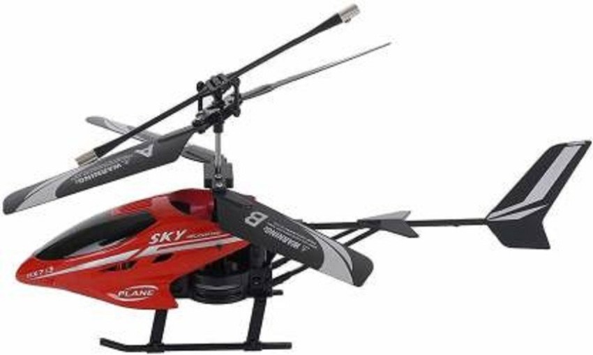 Khilona helicopter sales