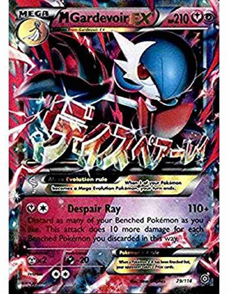 POKEMON Mega-Gardevoir-EX - Mega-Gardevoir-EX . shop for POKEMON products  in India.