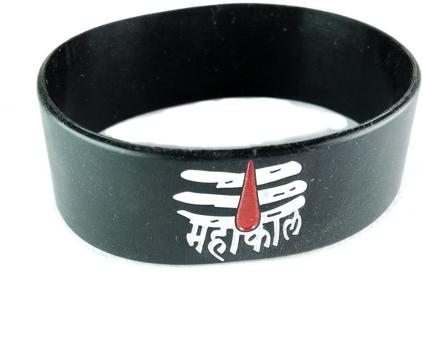 Adhvik Rubber Bracelet Price in India  Buy Adhvik Rubber Bracelet Online  at Best Prices in India  Flipkartcom