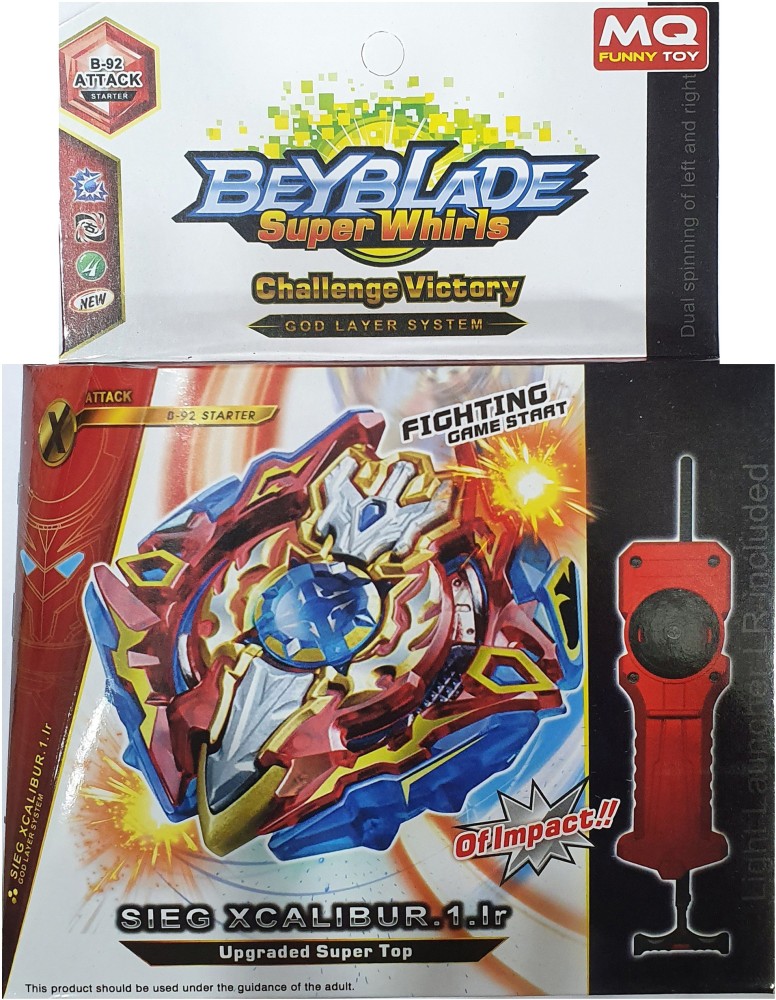 Spinning Top Beyblade BURST B-125 With Launcher Metal Plastic Fusion 4D  (S99)