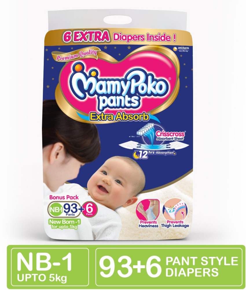 Mamy Poko Pants for New Born NB1 20s - Unicharm India Pvt Ltd | Buy generic  medicines at best price from medical and online stores in India -  dawaadost.com